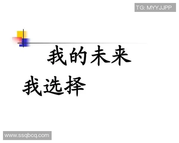 如果踢足球没前途该怎么办 如何转型和规划未来的职业道路