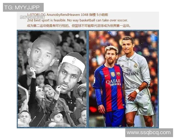 罗马足球传奇球星回顾与未来发展展望