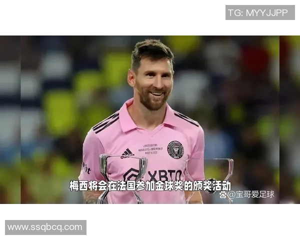 足球8号球服的传奇球星盘点：从贝克汉姆到梅西的辉煌历史